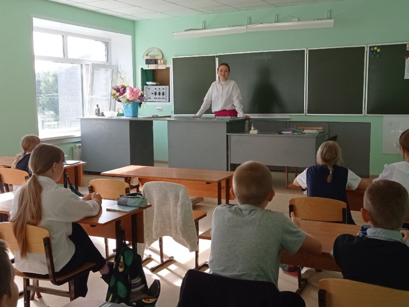 Россия - мои горизонты..