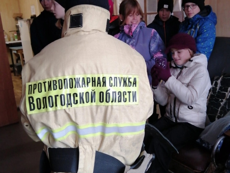Знакомство с профессией "Пожарный".