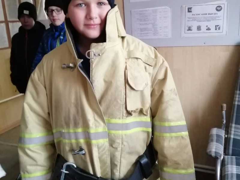 Знакомство с профессией "Пожарный".
