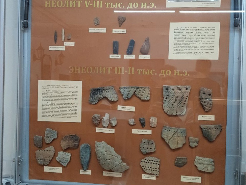 Как изготавливают бумагу?.